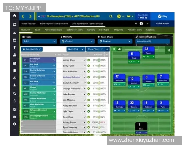 探索中国足球竞彩计算器的使用技巧与投注技巧助您轻松赢得竞彩游戏