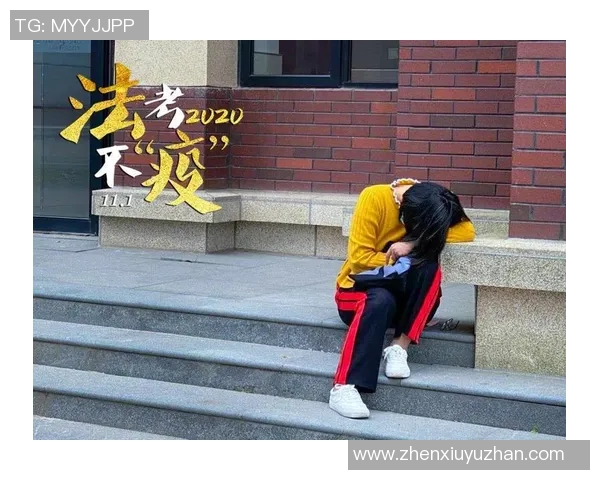 追寻梦想的脚步体育运动员背后的奋斗与坚持故事 追寻梦想的脚步体育运动员背后的奋斗与坚持故事