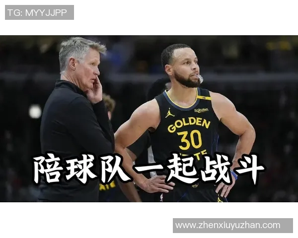 库里明星篮球手环助力运动激情点燃你的篮球梦想与热情 库里明星篮球手环助力运动激情点燃你的篮球梦想与热情