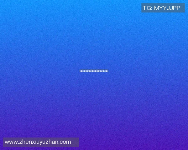 篮球明星赛入场音乐的魅力与影响力探讨 篮球明星赛入场音乐的魅力与影响力探讨