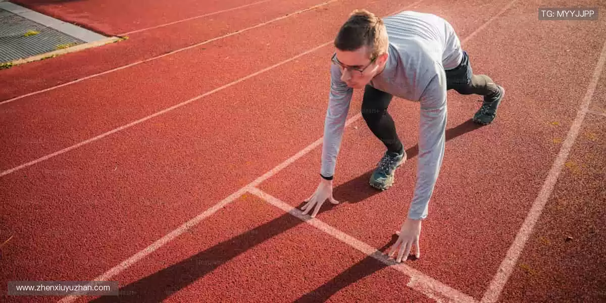 突破极限，见证传奇！🚴🏃